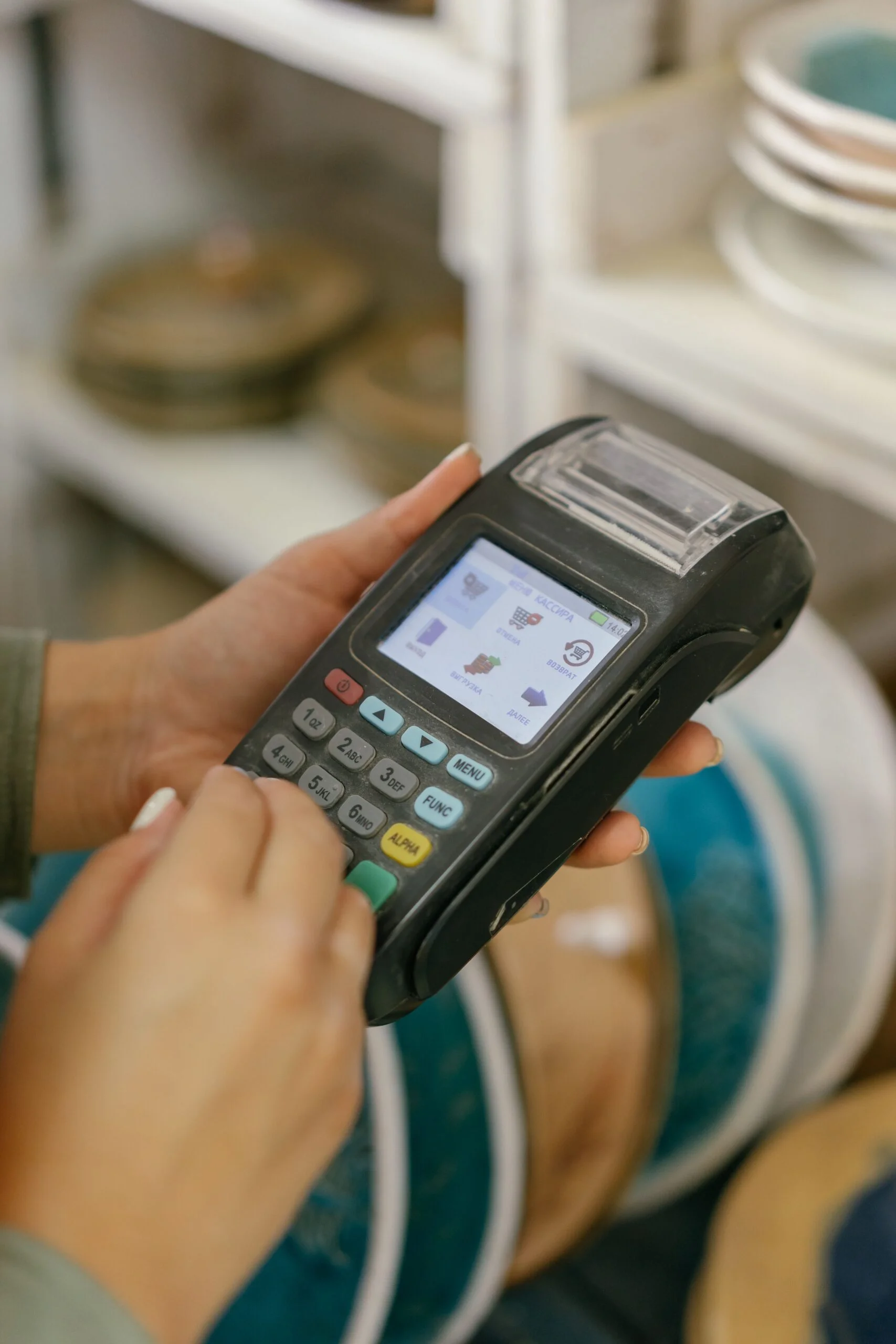 Rezilire POS Machine